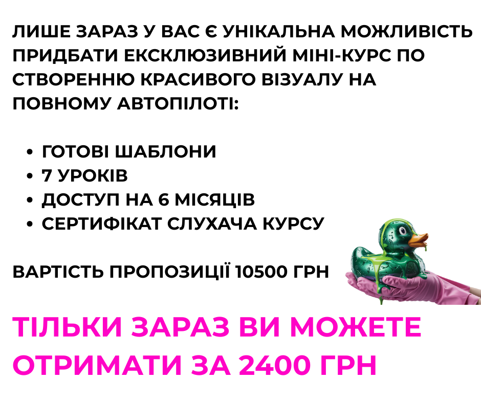 ВОРКШОП ПО - 2025-12-10T223323.977